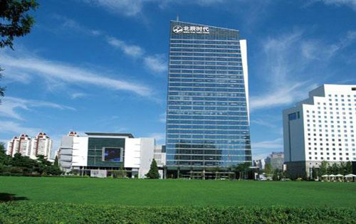 北辰时代大厦