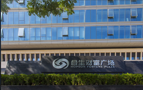 合生财富广场外立面