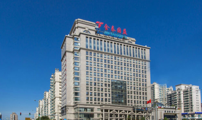 金泰国益大厦